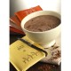 Chocolat en poudre à la vanille - CAFE TASSE 20g