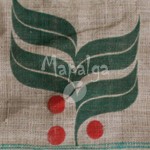 Sac de café vide en toile de jute - JHSVCYFX