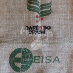 Sac de café vide en toile de jute - Brésil