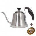 Bouilloire manuelle tous feux Inox Melitta 6761026 + 250g de café moulu offert