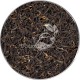 Thé noir YUNNAN LOMATEA VRAC 100g