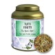 Thé vert TUTTI FRUTTI LOMATEA Boîte métal (100g)